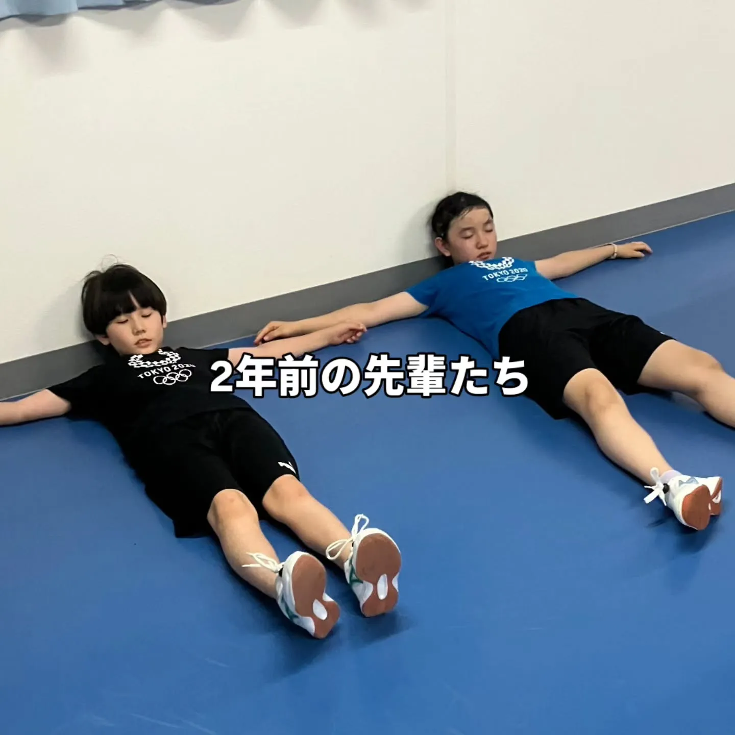 2年前の先輩たち。